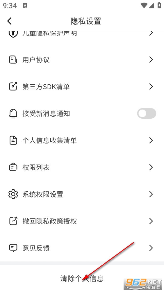 ���Ǳ���app