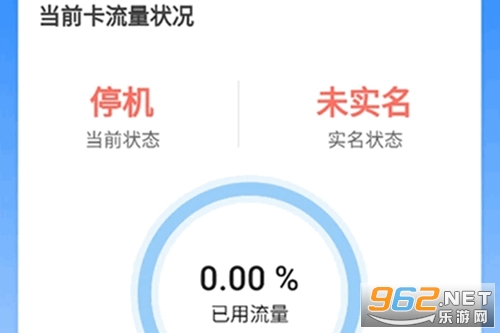 �Ƴ�����app