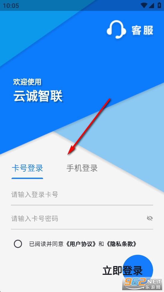 �Ƴ�����app