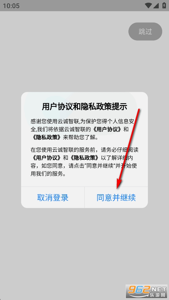 �Ƴ�����app