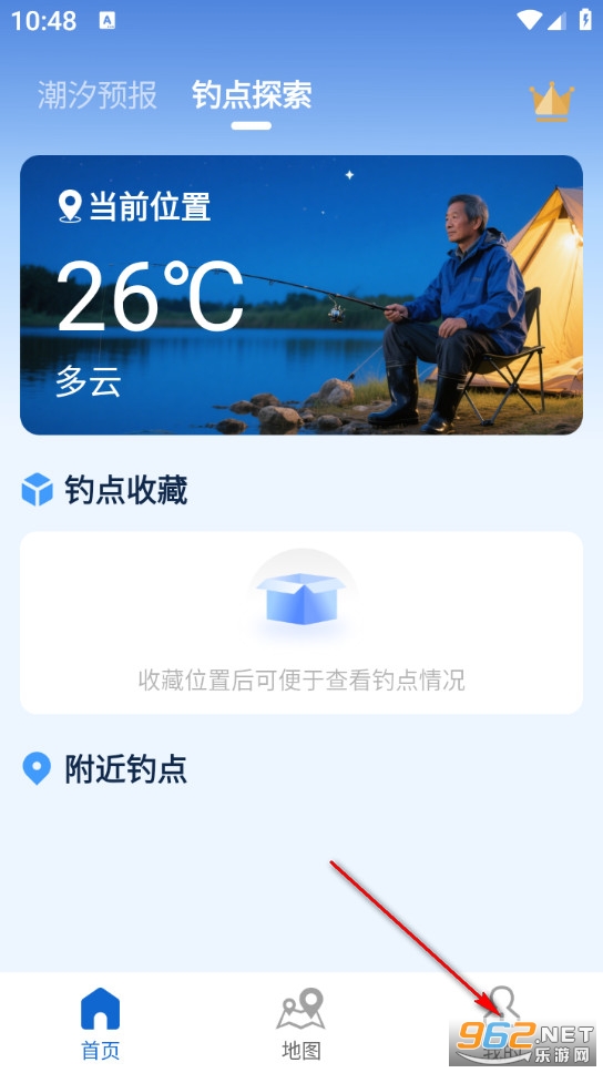 ��ϫʱ����ֻ���