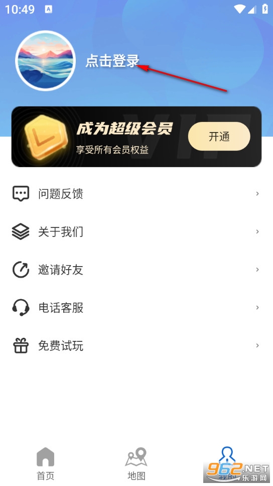 ��ϫʱ����ֻ���