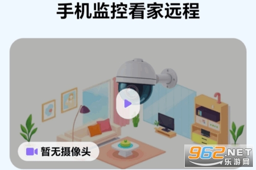 �ֻ���ؿ���Զ��app