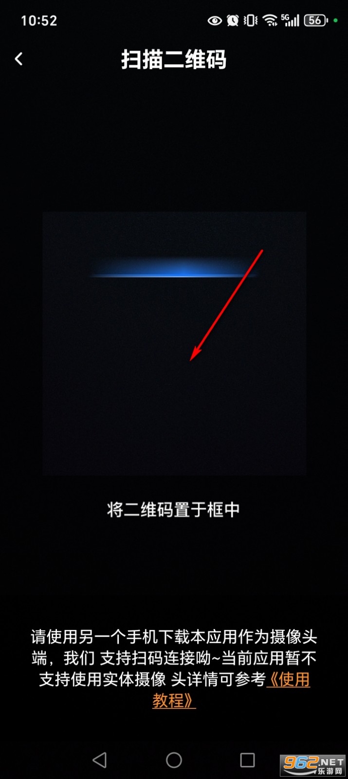 �ֻ���ؿ���Զ��app