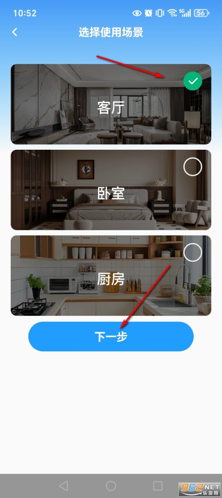 �ֻ���ؿ���Զ��app