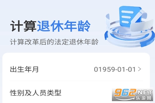 ������������app