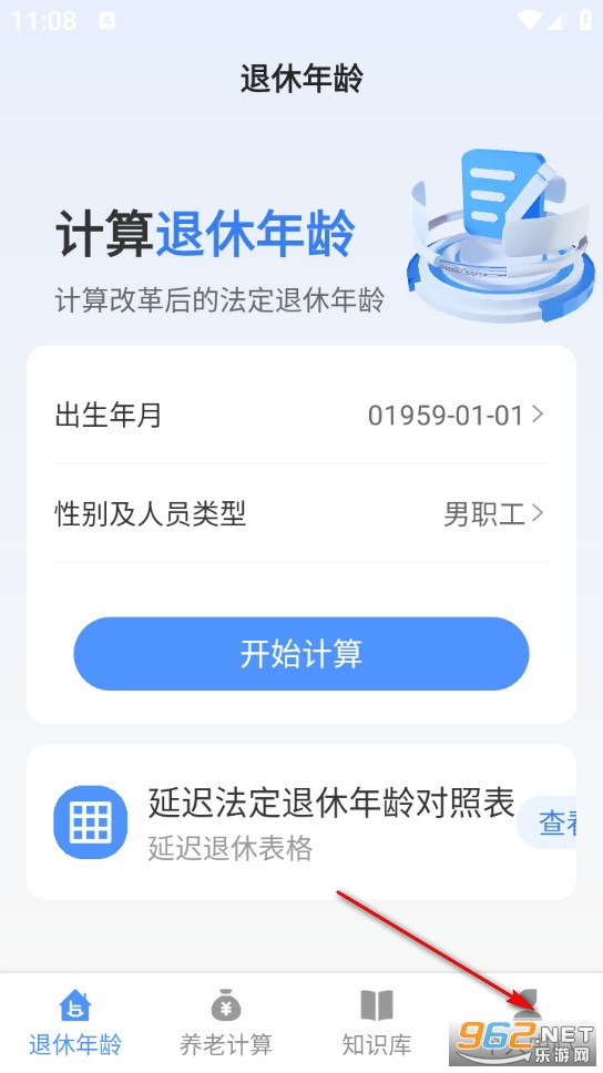 ������������app