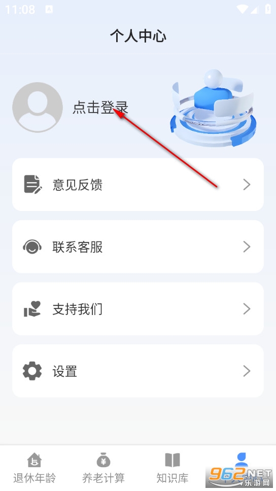 ������������app