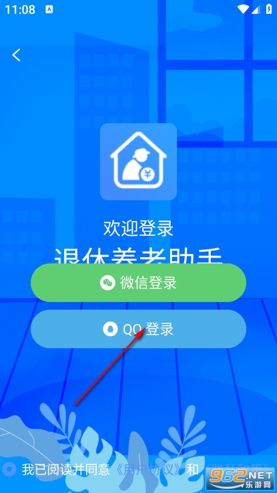 ������������app