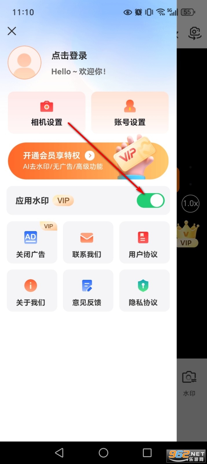 �ֳ�ˮӡ����ٷ���