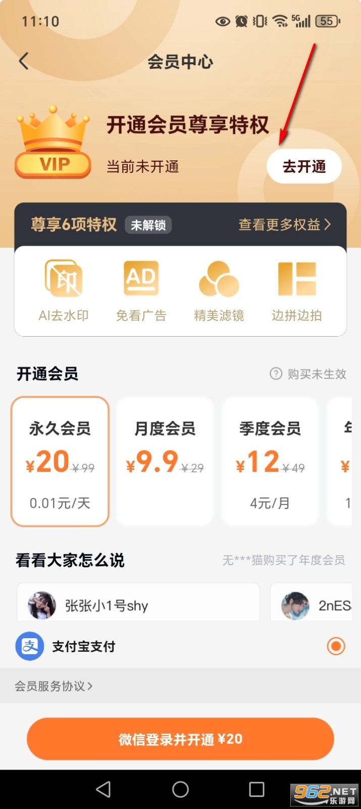 �ֳ�ˮӡ����ٷ���