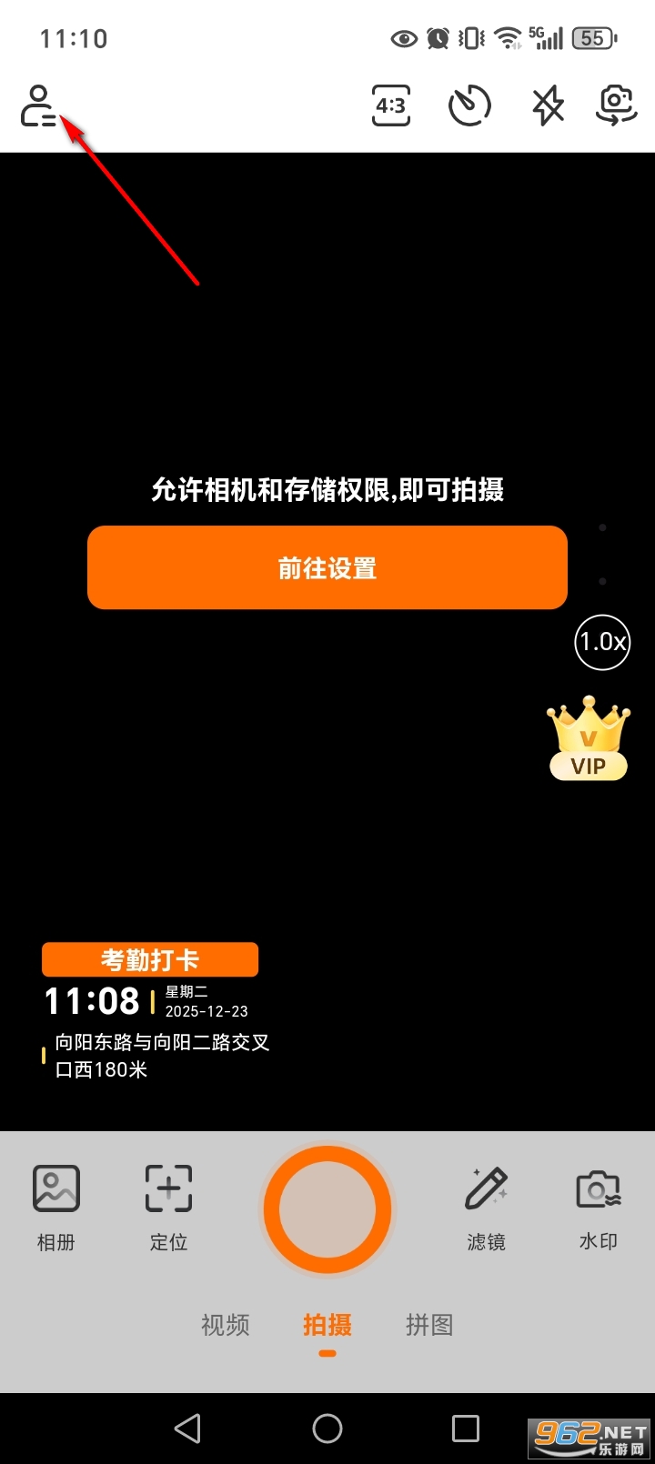 �ֳ�ˮӡ����ٷ���