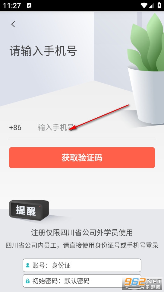 ����������°�