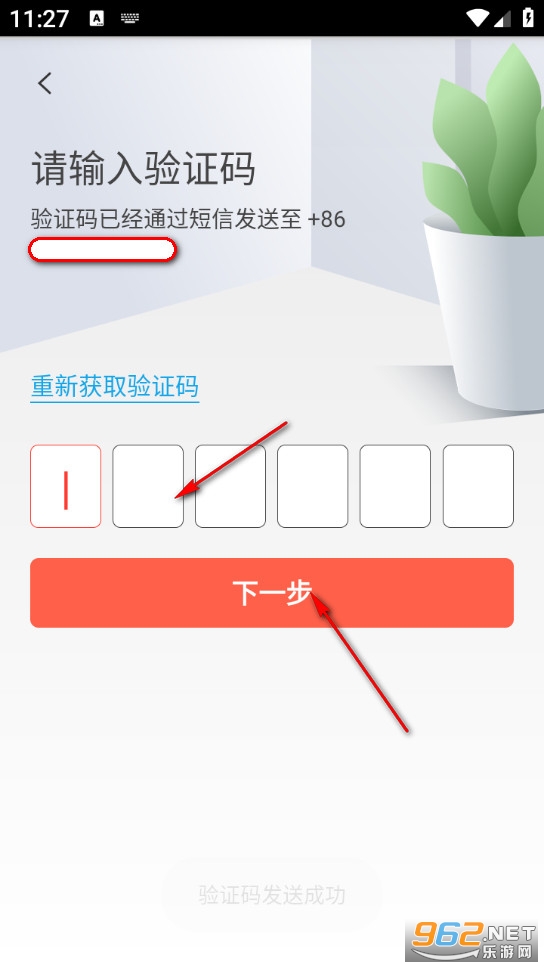 ����������°�