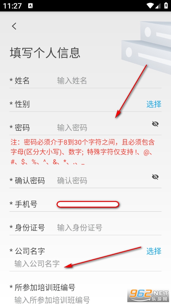 ����������°�