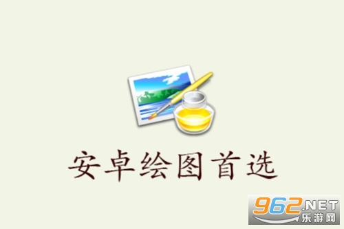 ͼƬ�༭�����ֻ���