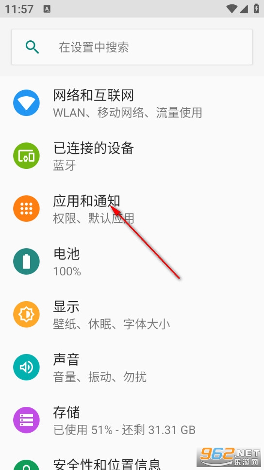 ͼƬ�༭�����ֻ���