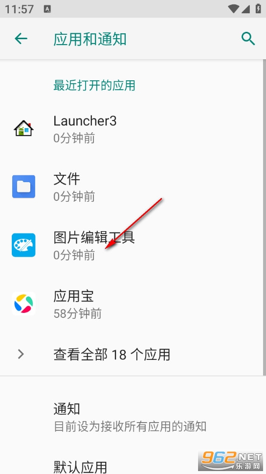 ͼƬ�༭�����ֻ���