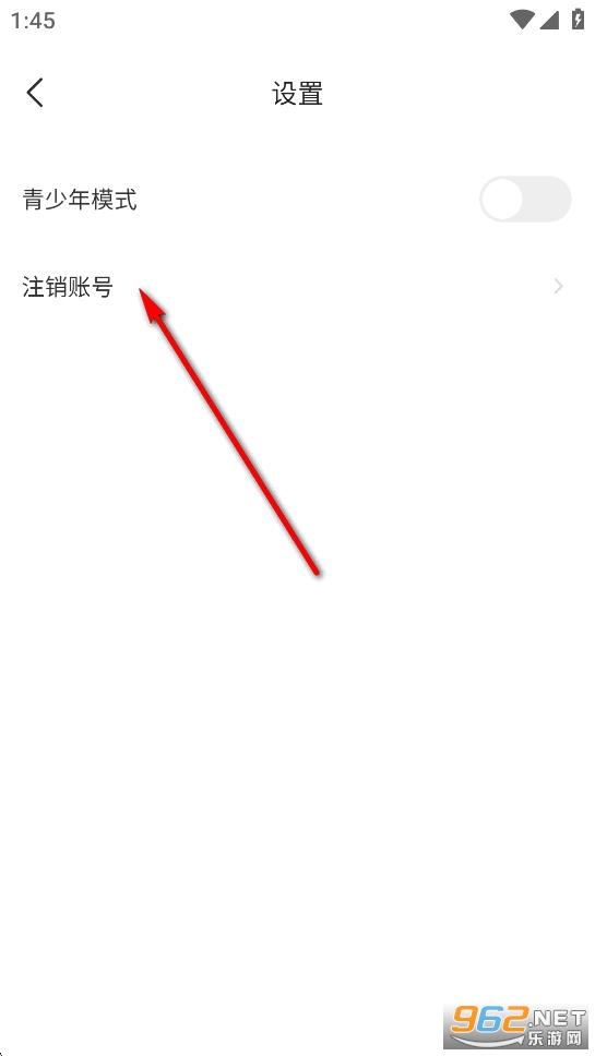 ��Ѷ̾�ȫ��app