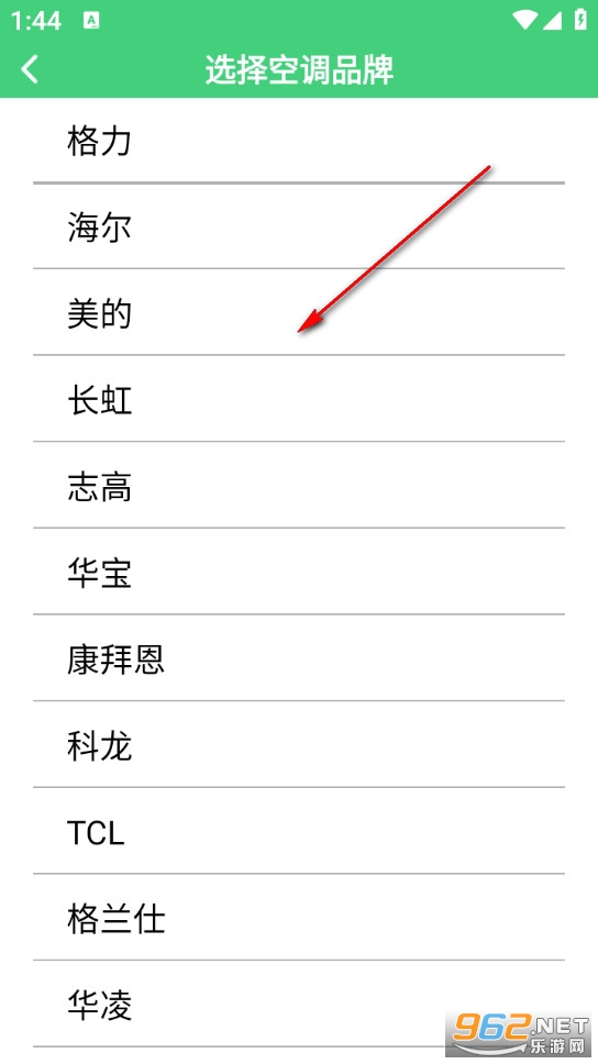 ��������ң��app