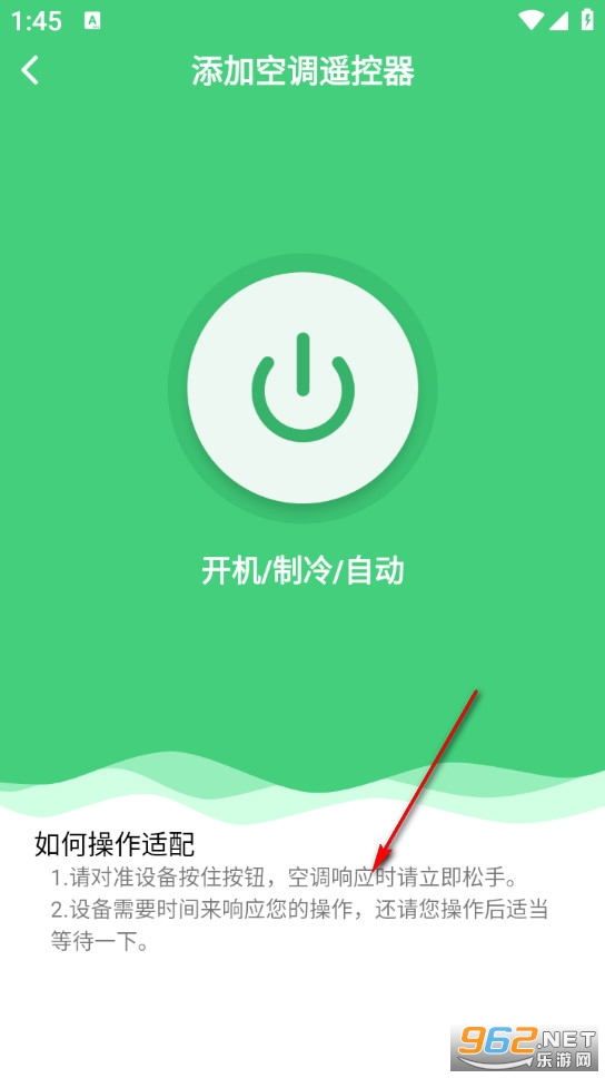 ��������ң��app