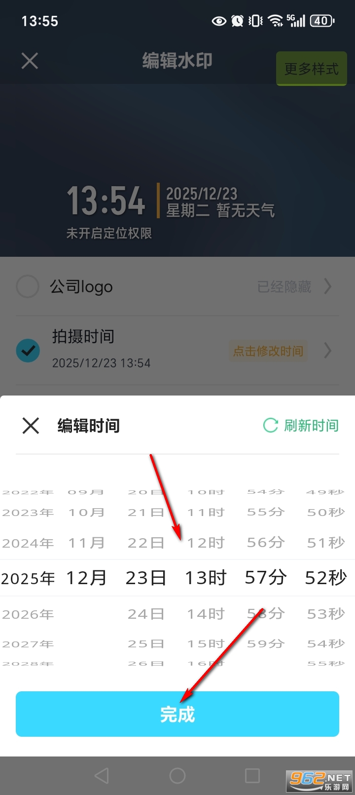 ˮӡ���տ��ڴ�app