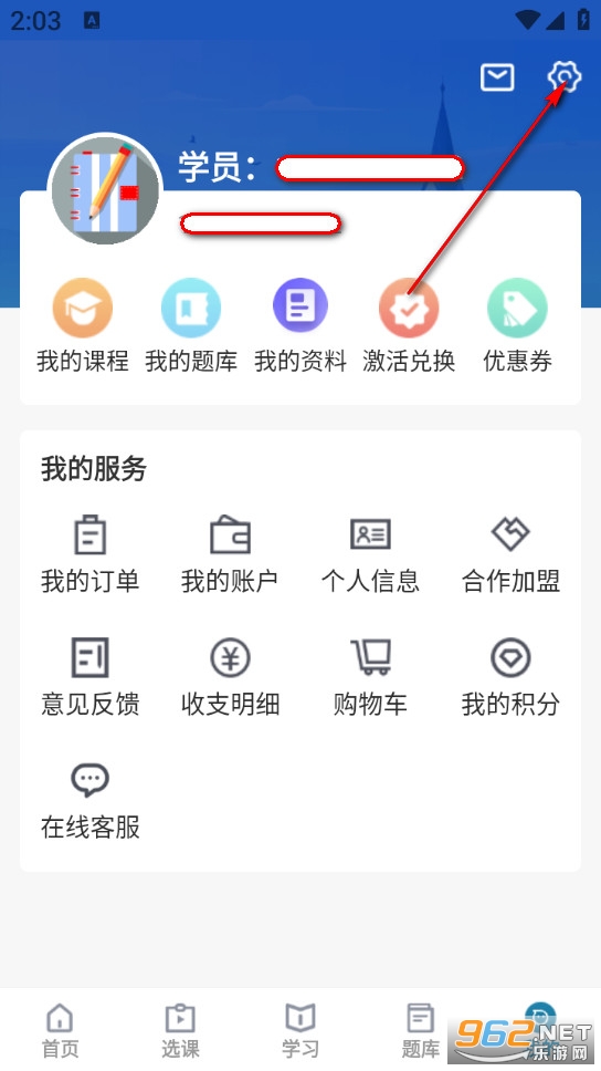 �������app