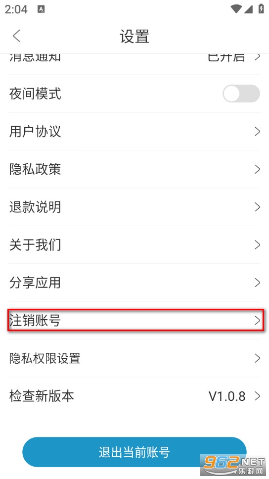 �������app