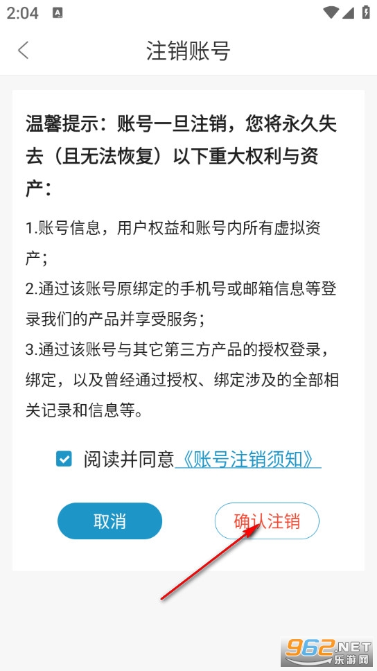 �������app