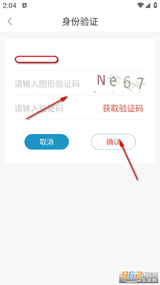 �������app