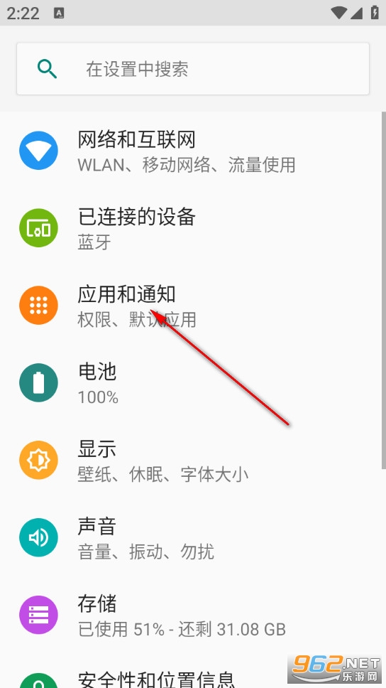 �칬���ǵ�����׿��