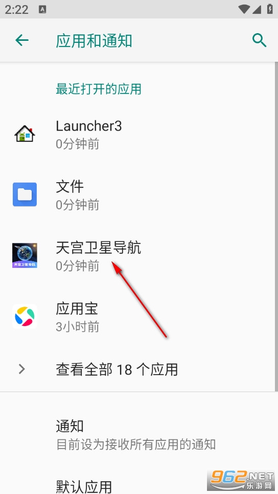 �칬���ǵ�����׿��