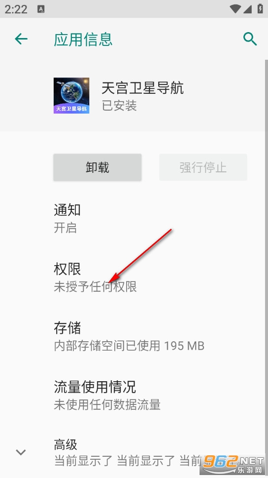 �칬���ǵ�����׿��