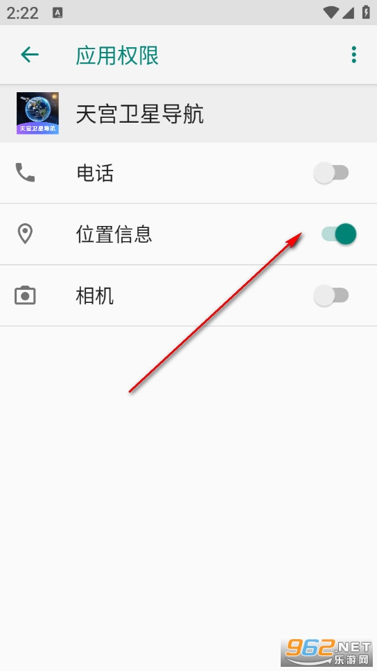 �칬���ǵ�����׿��