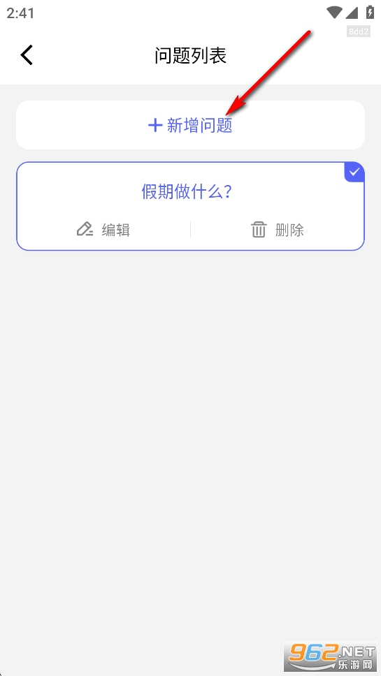 ת�̾�����app