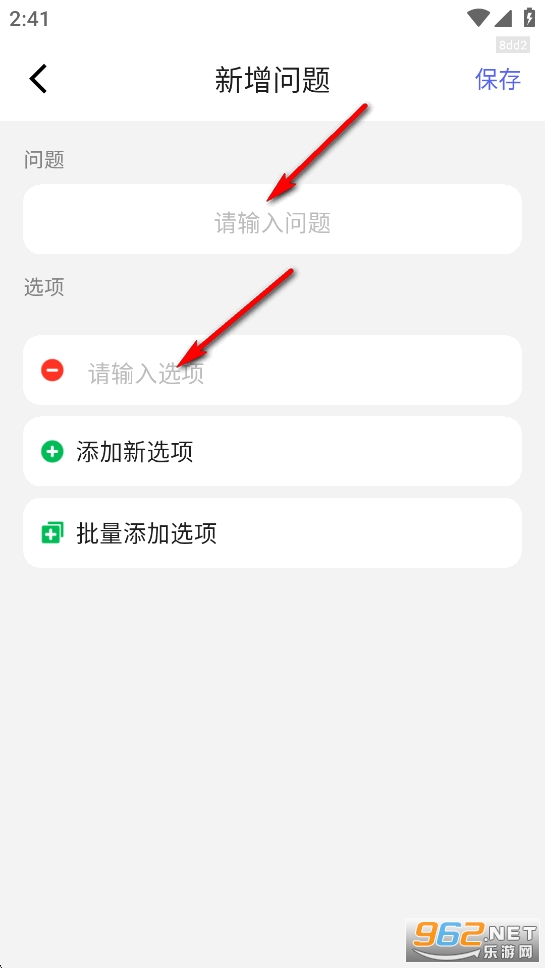 ת�̾�����app