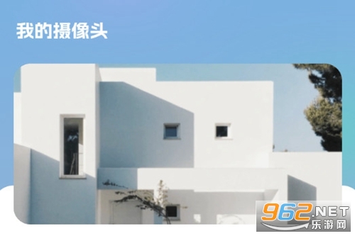 �ֻ����߼�ؿ���app