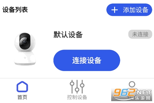 ����ͨWiFi�ٷ���