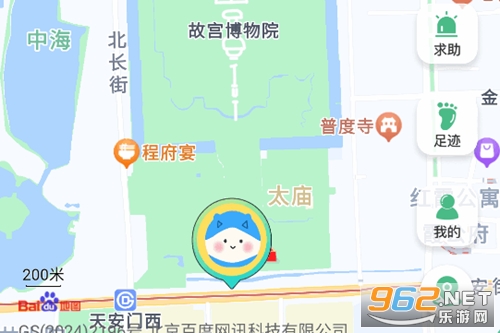 ����Ѱ��app