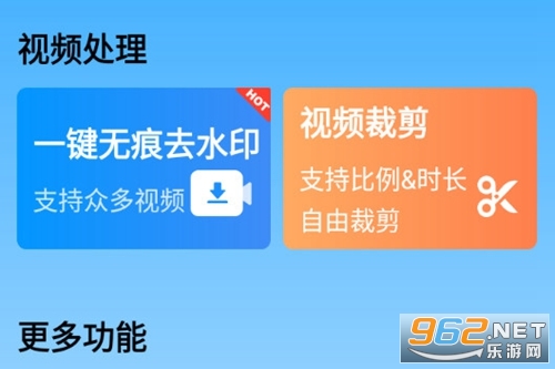 LuLuȥˮӡ��Ѱ�