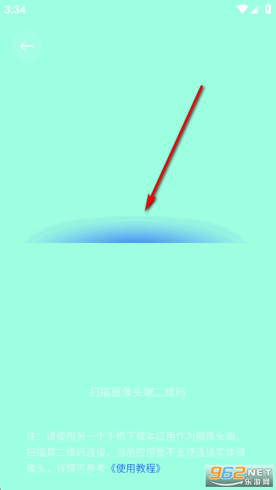 �ֻ�����ͷ��ؿ���app