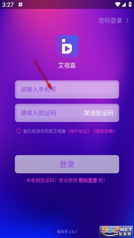 ���Ӽ����°�