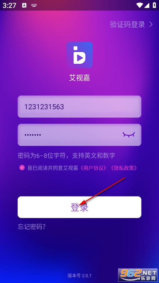 ���Ӽ����°�