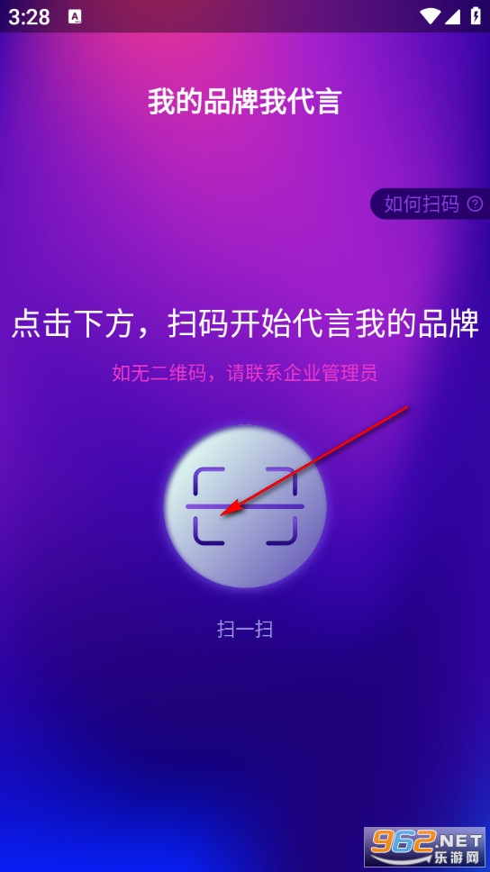 ���Ӽ����°�