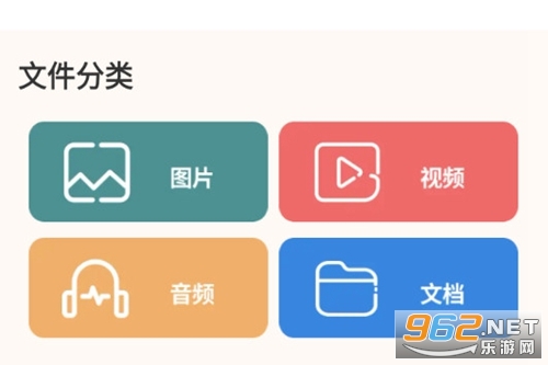 Ѹ϶�ĵ��ܼ�app