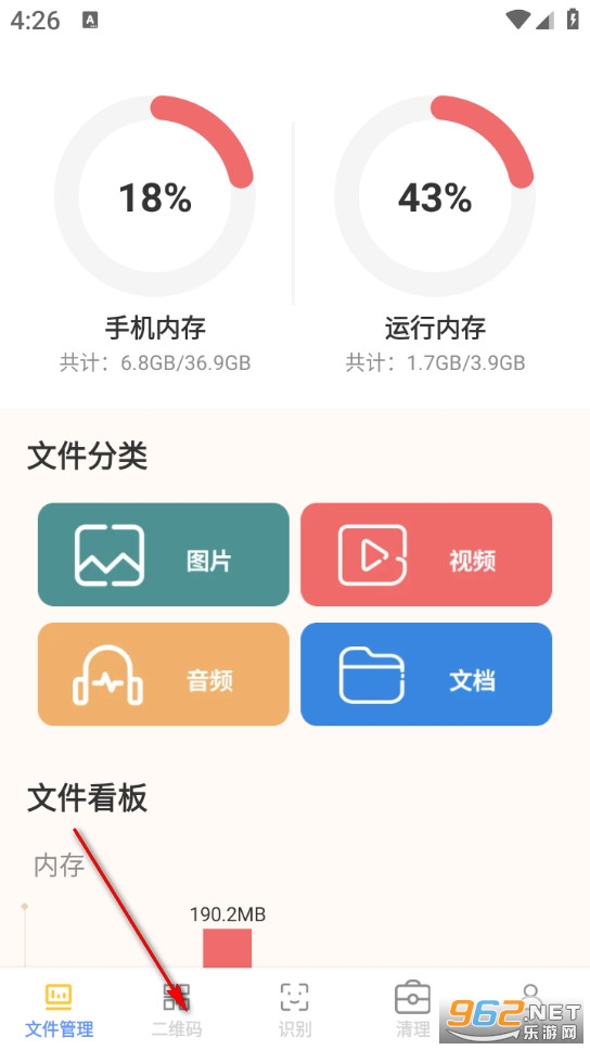 Ѹ϶�ĵ��ܼ�app