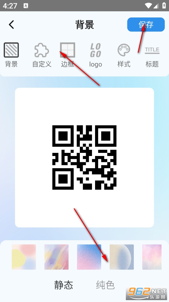 Ѹ϶�ĵ��ܼ�app