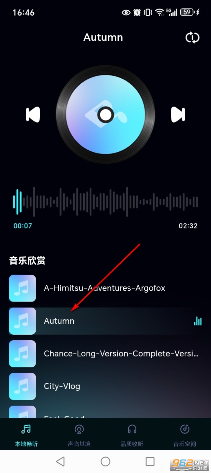 ������ִ�ȫapp