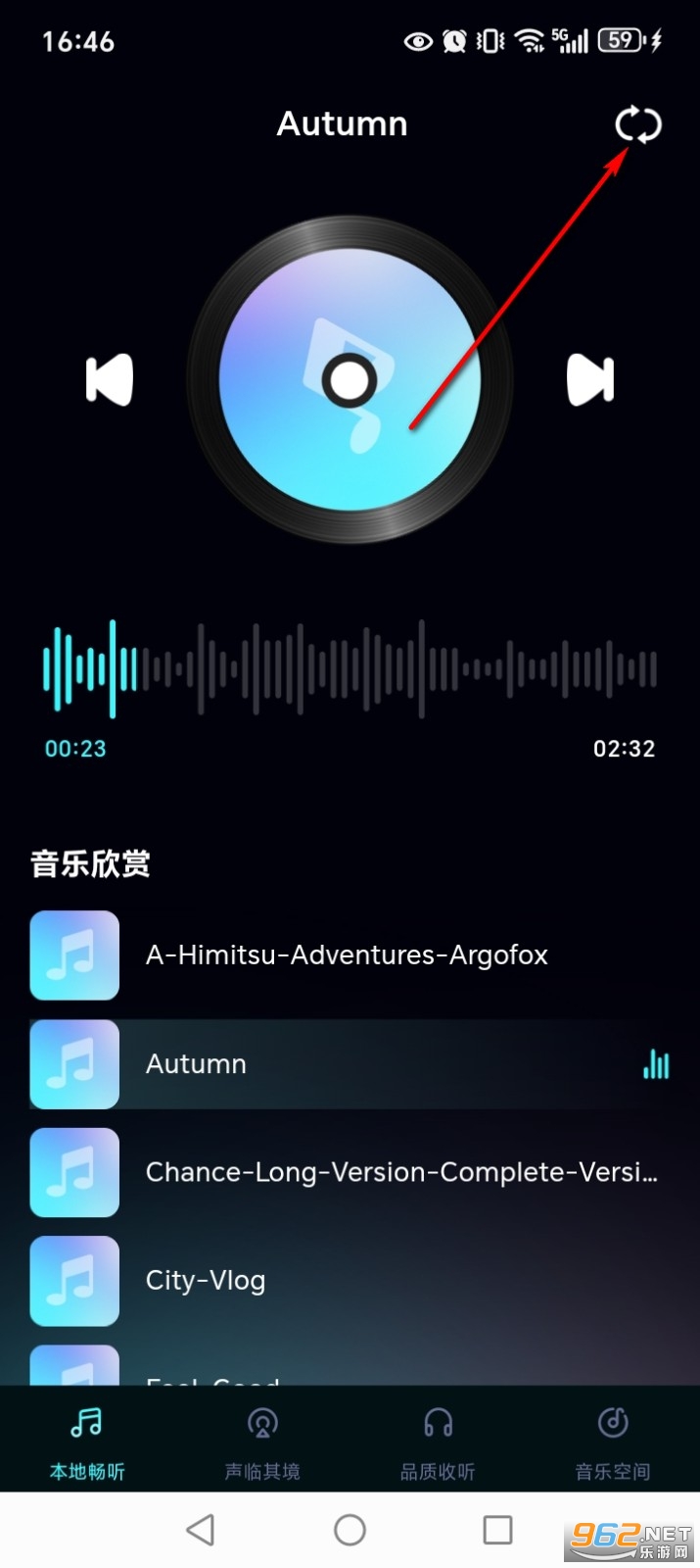 ������ִ�ȫapp