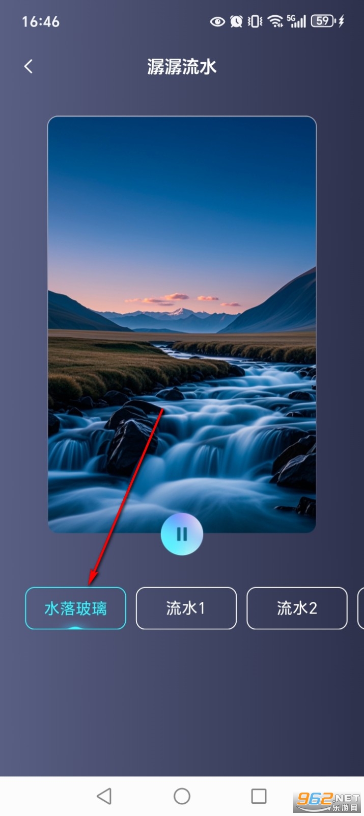 ������ִ�ȫapp